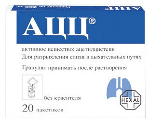 АЦЦ