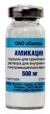 Амикацин