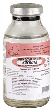 Аминокапроновая кислота