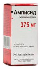 Амписид