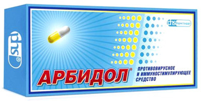 Арбидол