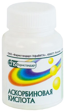 Аскорбиновая кислота