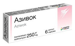 Азивок