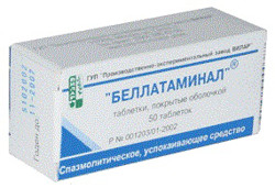 Беллатаминал
