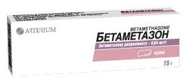 Бетаметазон
