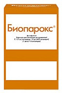Биопарокс