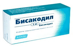 Бисакодил