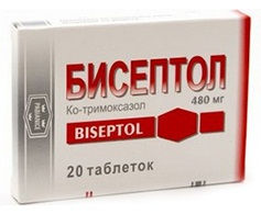 Бисептол