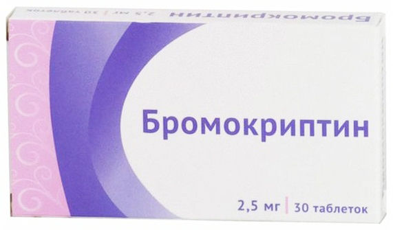 Бромокриптин
