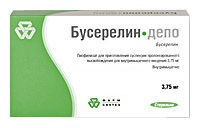 Бусерелин-депо