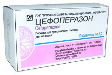 Цефоперазон