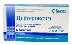 Цефуроксим