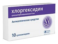 Хлоргексидин