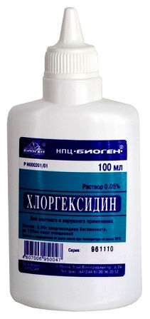 Хлоргексидин