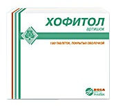 Хофитол