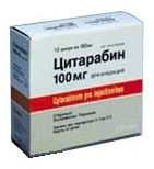 Цитарабин