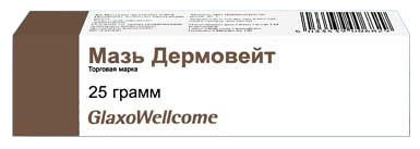 Дермовейт Дермовейт