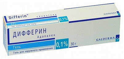 Дифферин