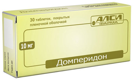 Домперидон