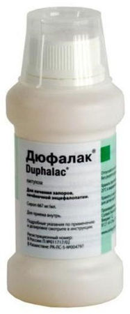 Дюфалак