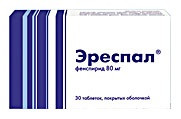Эреспал