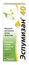 Эспумизан