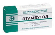 Этамбутол