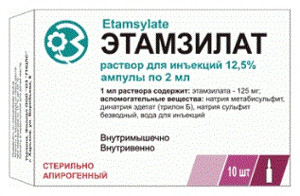 Этамзилат
