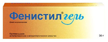 Фенистил