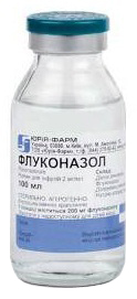 Флуконазол