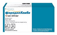 Форадил Комби