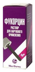 Фукорцин