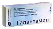Галантамин
