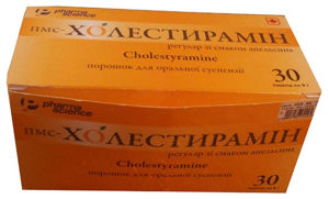 Холестирамин