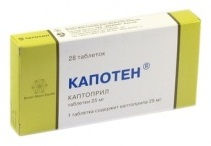 Капотен