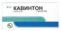 Кавинтон