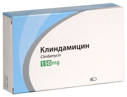 Клиндамицин