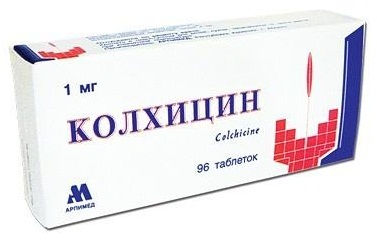 Колхицин