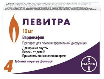 Левитра