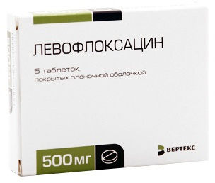 Левофлоксацин