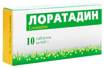 Лоратадин