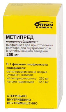 Метипред