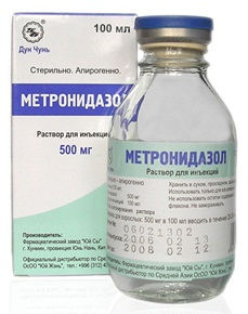 Метронидазол