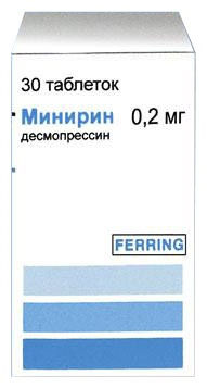 Минирин