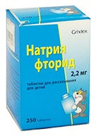 Фторид натрия