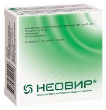 Неовир