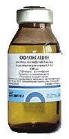 Офлоксацин