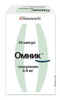 Омник