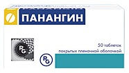 Панангин