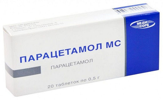 Парацетамол